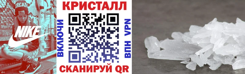 Амфетамин 97%  Сызрань 
