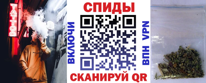 Бутират GHB  дарк нет Telegram  Сызрань  наркошоп 