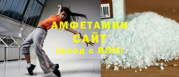 гидропоника Липки