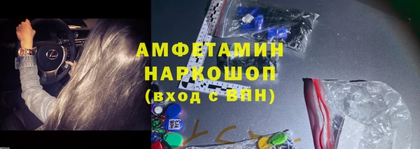 герыч Дмитриев