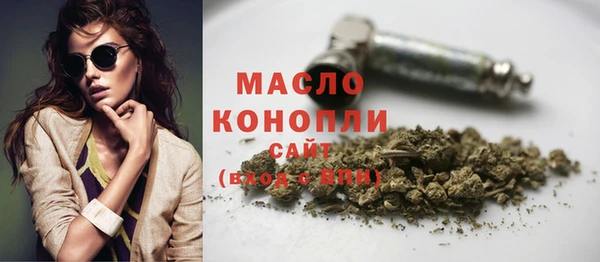 гидропоника Липки