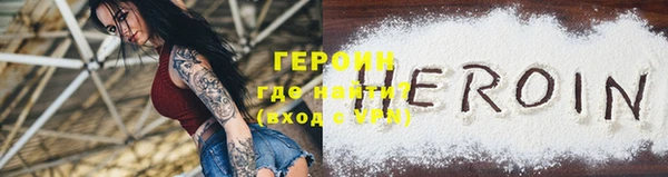 экстази Абдулино