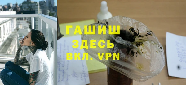 mix Абаза