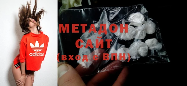 mix Абаза