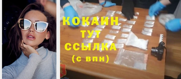 гидропоника Липки