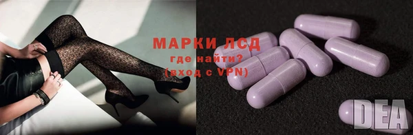 крисы Абинск