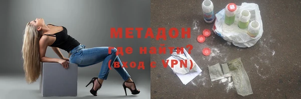 крисы Абинск
