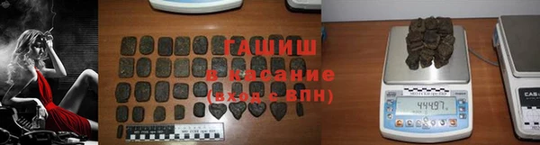 спайс Лихославль