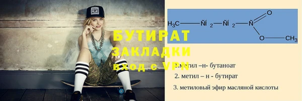 mix Абаза