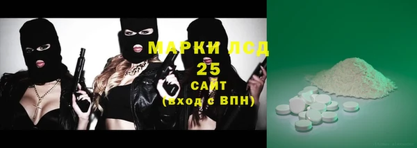 mix Абаза