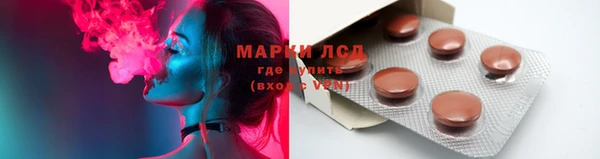 крисы Абинск