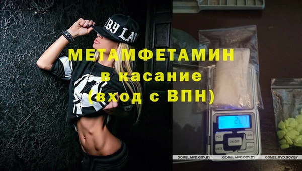 наркотики Дмитров