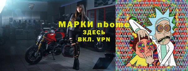 mix Абаза