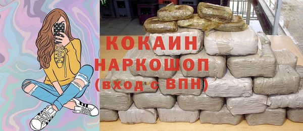 mix Абаза