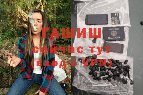 mix Абаза