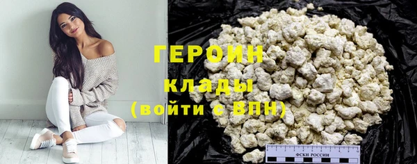mix Абаза