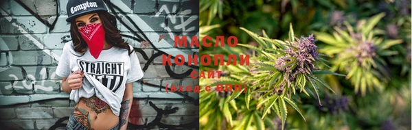 mix Абаза