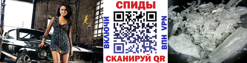 маркетплейс наркотические препараты  Сызрань  МЕТАМФЕТАМИН мет 