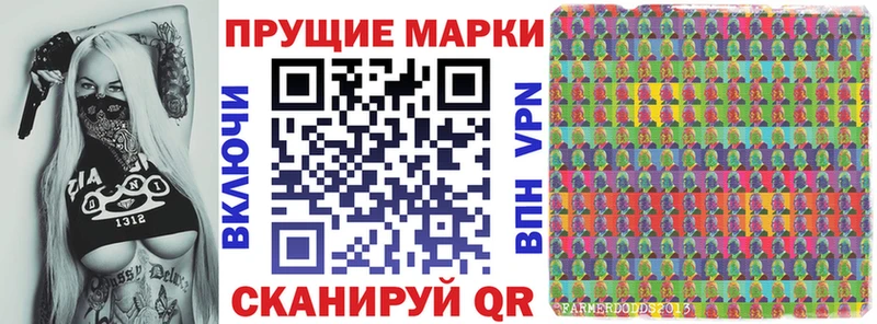 mega онион  Сызрань  Марки NBOMe 1,8мг 